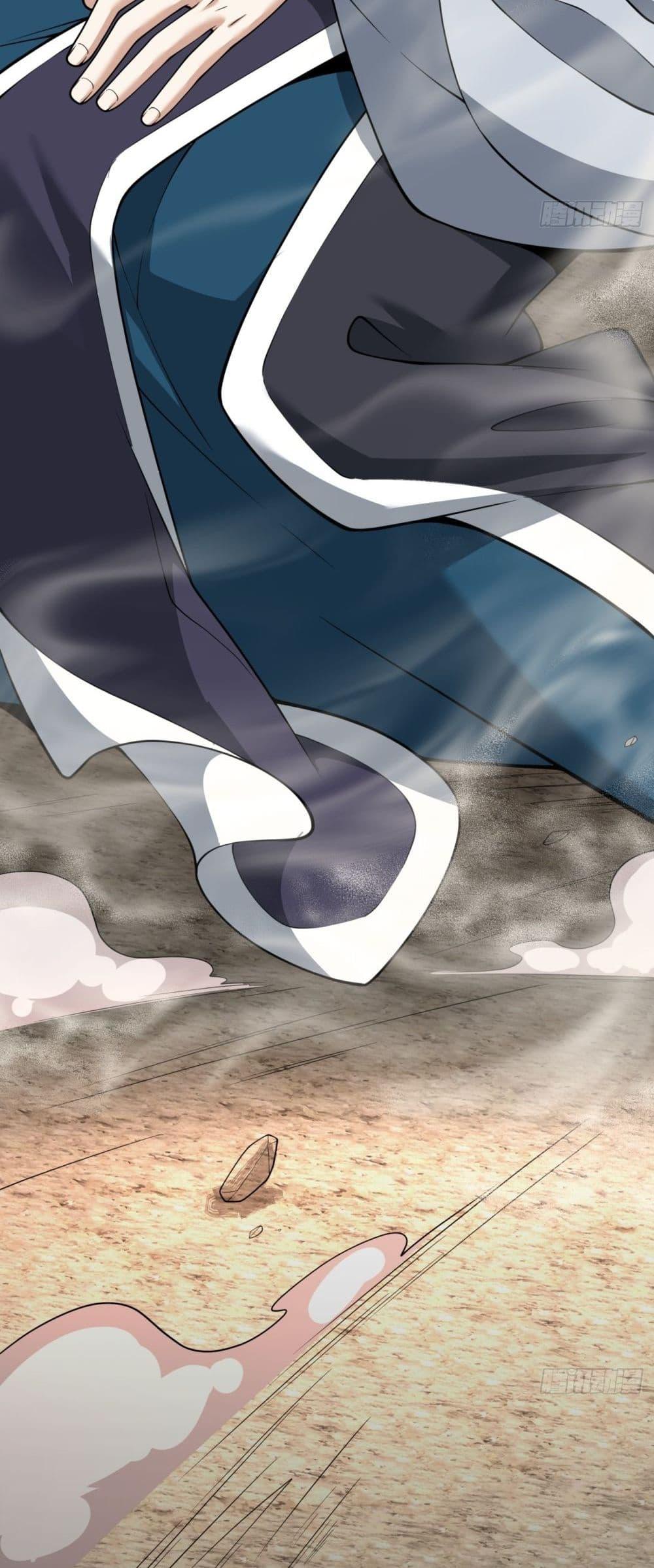 Manga-lc-com อ่านมังงะ อ่านการ์ตูน ออนไลน์ ฟรี My Disciples Are All Big Villains ตอนที่ 1 2 3 4 5 6 7 8 9 10 11 12 13 14 ฟรี ไม่มีโฆษณา Manga-lc - อ่าน มังงะ อ่าน การ์ตูน ออนไลน์ อ่านมังงะ ฟรี