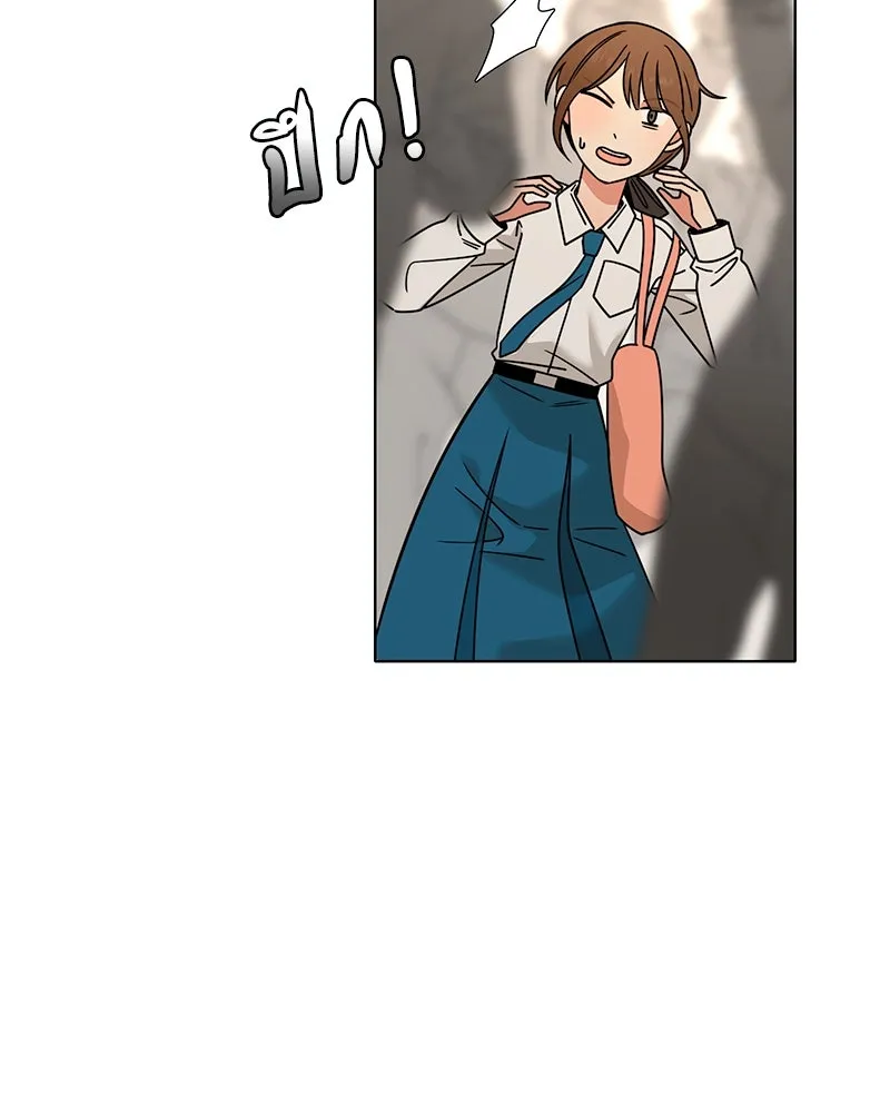 Level One Dreamersbrผู้ชนะรักนี้ต้องเป็น ตอนที่ 41 รูปที่ 121