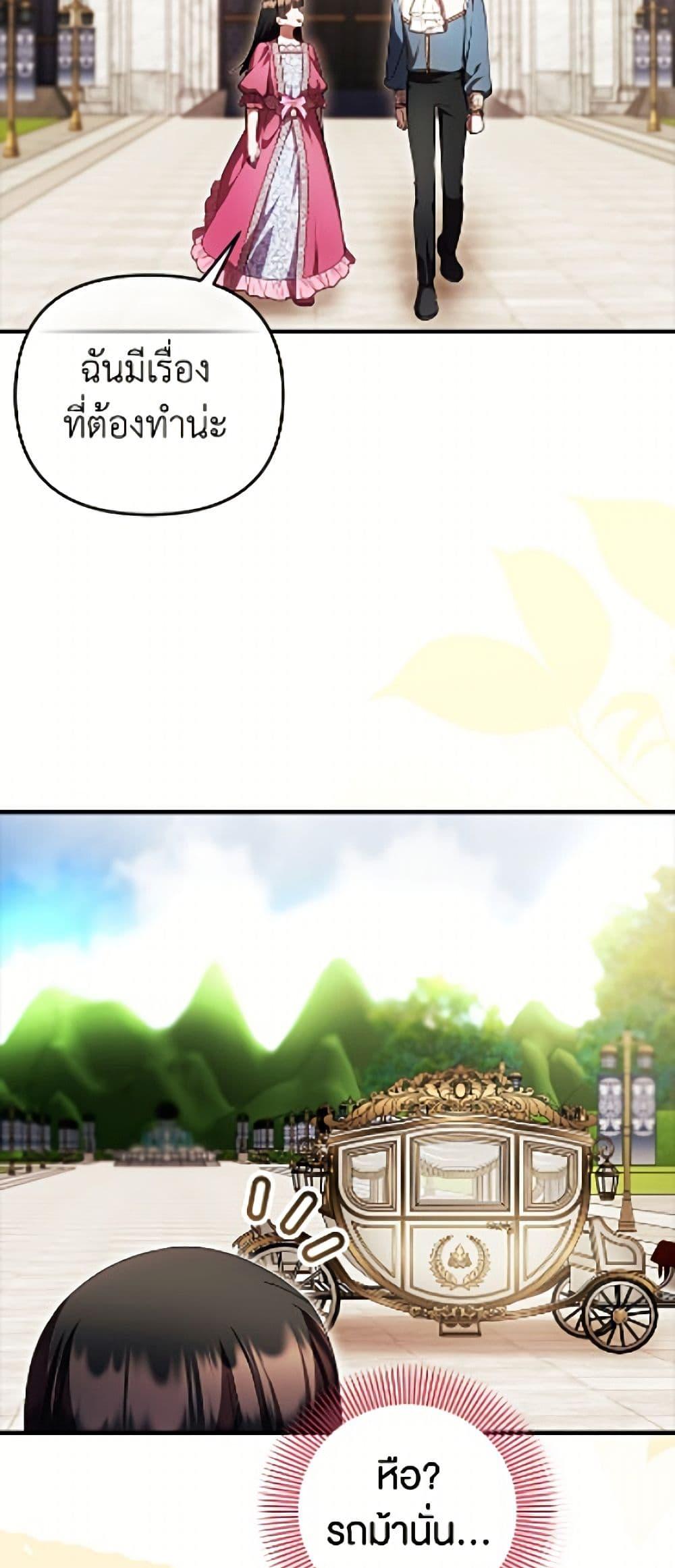 Manga-lc-com อ่านมังงะ อ่านการ์ตูน ออนไลน์ ฟรี It’s My First Time Being Loved ตอนที่ 1 2 3 4 5 6 7 8 9 10 11 12 13 14 ฟรี ไม่มีโฆษณา Manga-lc - อ่าน มังงะ อ่าน การ์ตูน ออนไลน์ อ่านมังงะ ฟรี