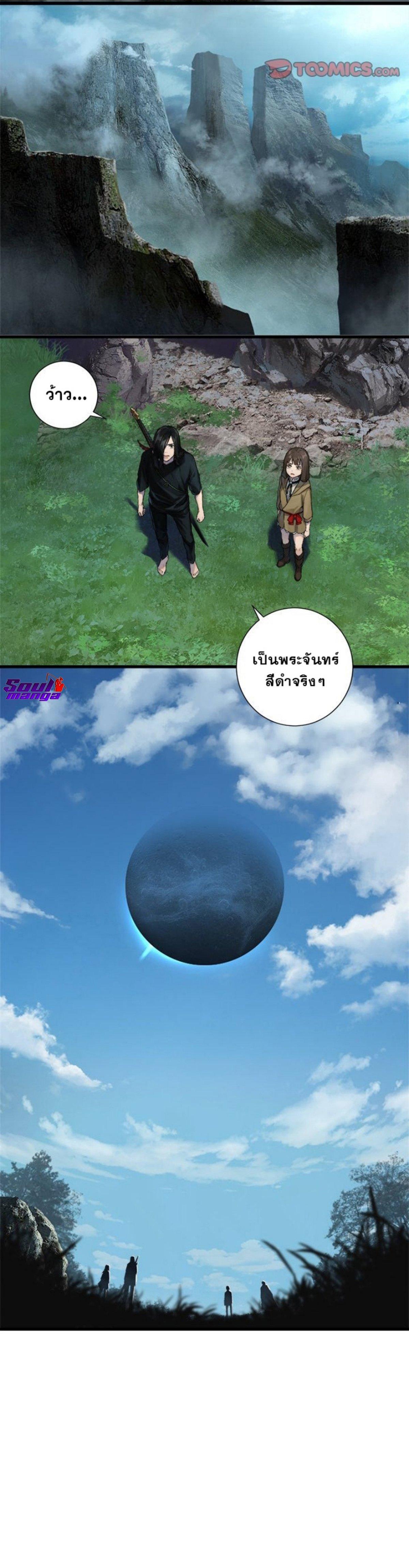 Manga-lc-com อ่านมังงะ อ่านการ์ตูน ออนไลน์ ฟรี Her Summon ตอนที่ 1 2 3 4 5 6 7 8 9 10 11 12 13 14 ฟรี ไม่มีโฆษณา Manga-lc - อ่าน มังงะ อ่าน การ์ตูน ออนไลน์ อ่านมังงะ ฟรี