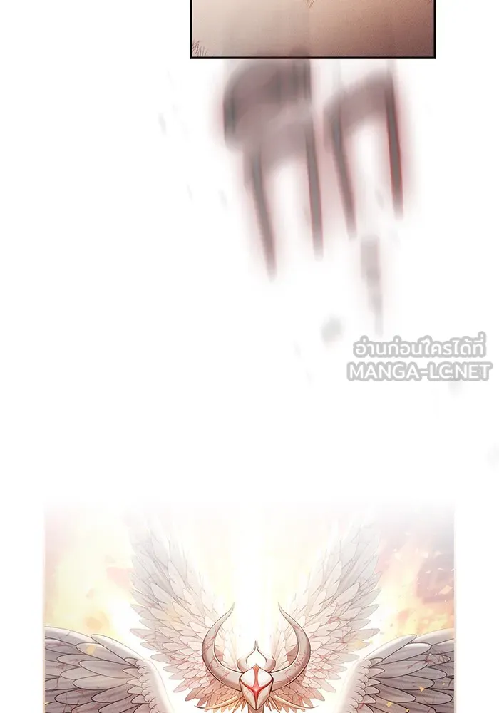 นักดาบอัจฉริยะจากอะคาเดมี ตอนที่ 2 รูปที่ 69