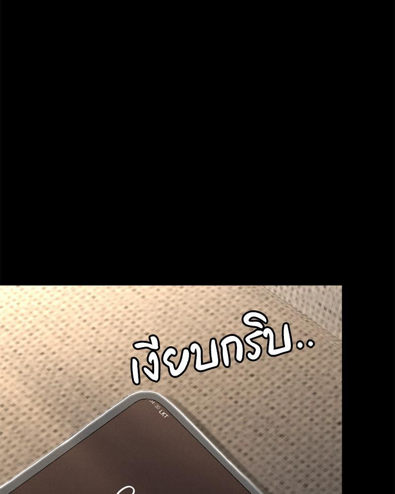 Doujin-Lc- อ่าน โดจิน มังฮวา เกาหลี ญี่ปุ่น จีน แปลไทย sweet home ตอนที่ 1 2 3 4 5 6 7 8 9 10 11 12 13 14 ฟรี ไม่มีโฆษณา อ่าน โดจิน Manhwa เกาหลี ญี่ปุ่น จีน เรามีครบ คัดมาให้เน้นๆ โดจิน 18+ รับประกันความฟินโดย  Doujin Lc