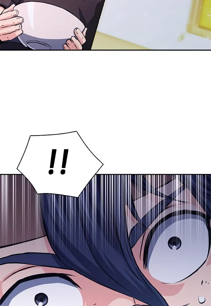 ดรูอิดแห่งสถานีโซล ตอนที่ 114 รูปที่ 68