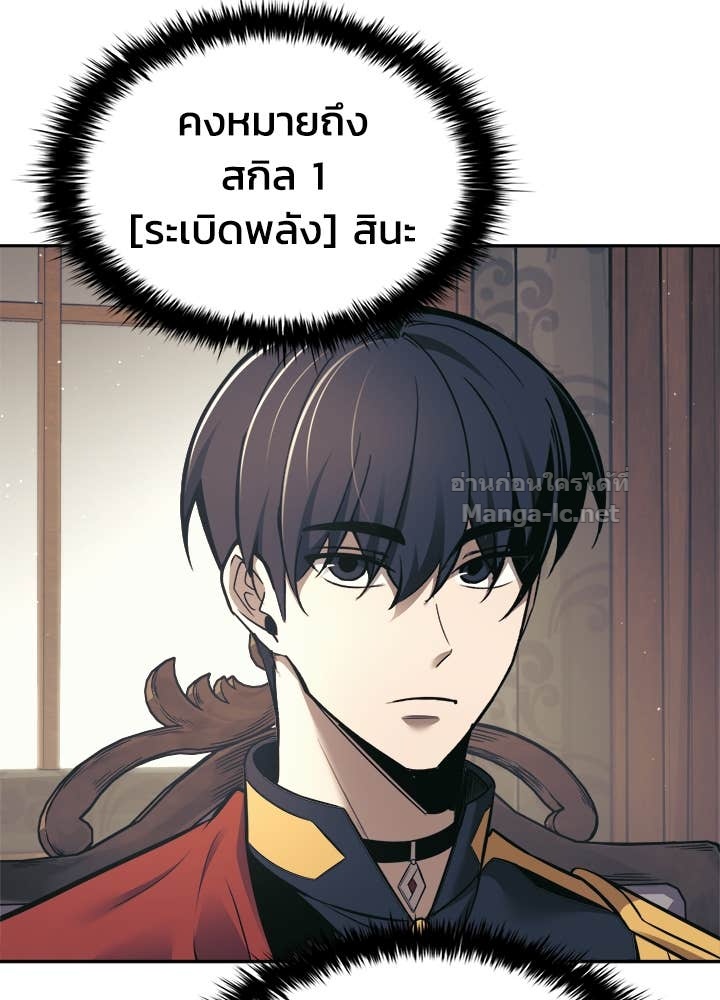 Doujin-Lc- อ่าน โดจิน มังฮวา เกาหลี ญี่ปุ่น จีน แปลไทย ผู้พิชิตเกมป้องกันฐาน ตอนที่ 1 2 3 4 5 6 7 8 9 10 11 12 13 14 ฟรี ไม่มีโฆษณา อ่าน โดจิน Manhwa เกาหลี ญี่ปุ่น จีน เรามีครบ คัดมาให้เน้นๆ โดจิน 18+ รับประกันความฟินโดย Doujin Lc