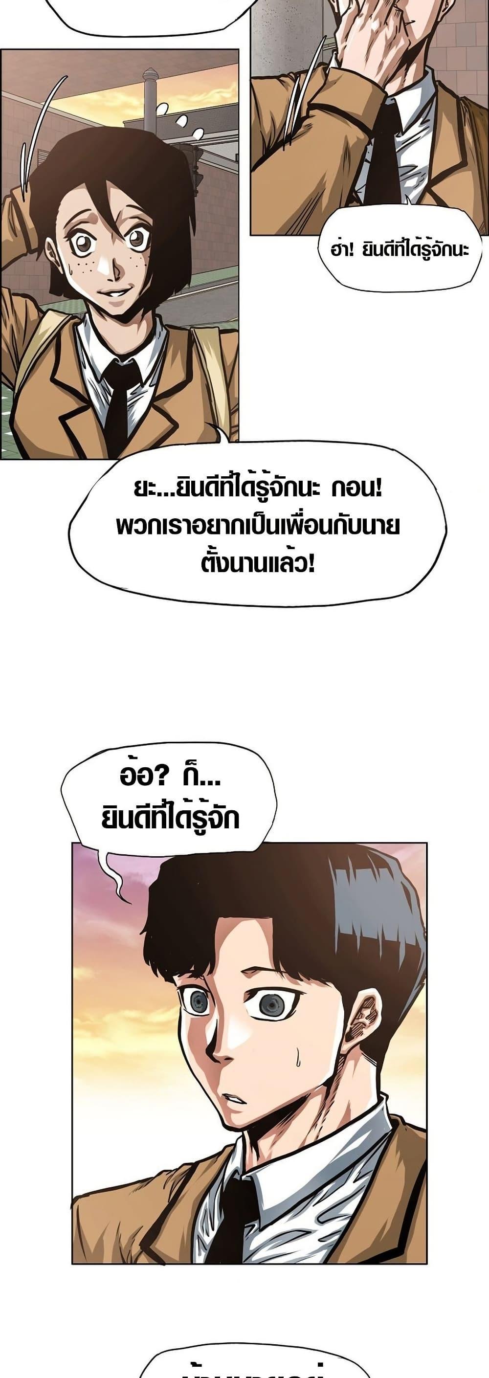Manga-lc-com อ่านมังงะ อ่านการ์ตูน ออนไลน์ ฟรี Secret Family ตอนที่ 1 2 3 4 5 6 7 8 9 10 11 12 13 14 ฟรี ไม่มีโฆษณา Manga-lc - อ่าน มังงะ อ่าน การ์ตูน ออนไลน์ อ่านมังงะ ฟรี