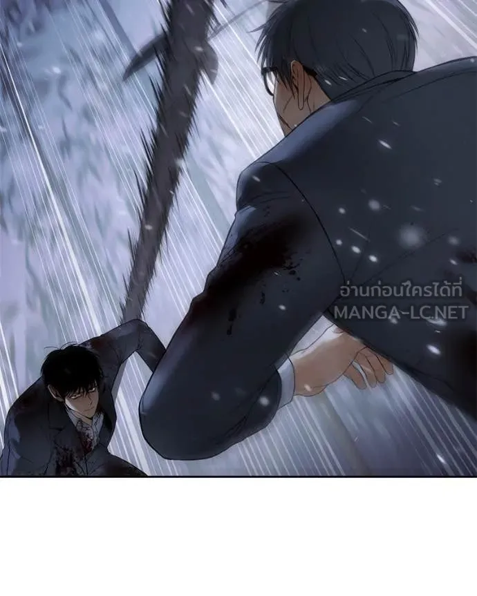 Baek XX ตอนที่ 141 รูปที่ 196
