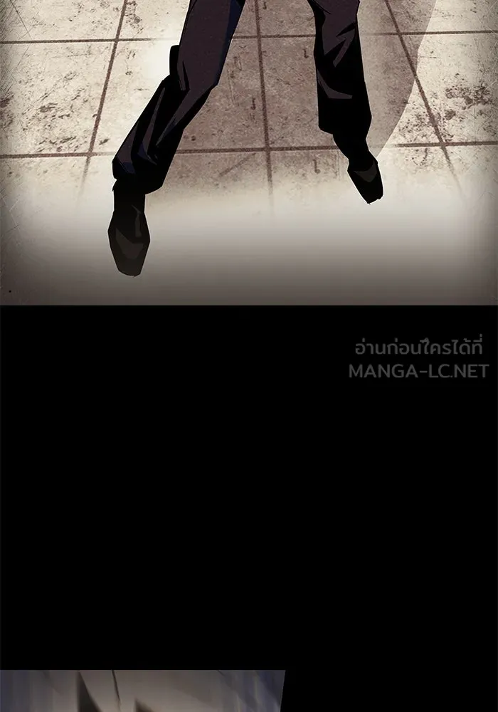 ชีวิตพลิกผันของลอร์ดผู้เกียจคร้าน ตอนที่ 17 หัวใจที่สั่นไหว รูปที่ 15