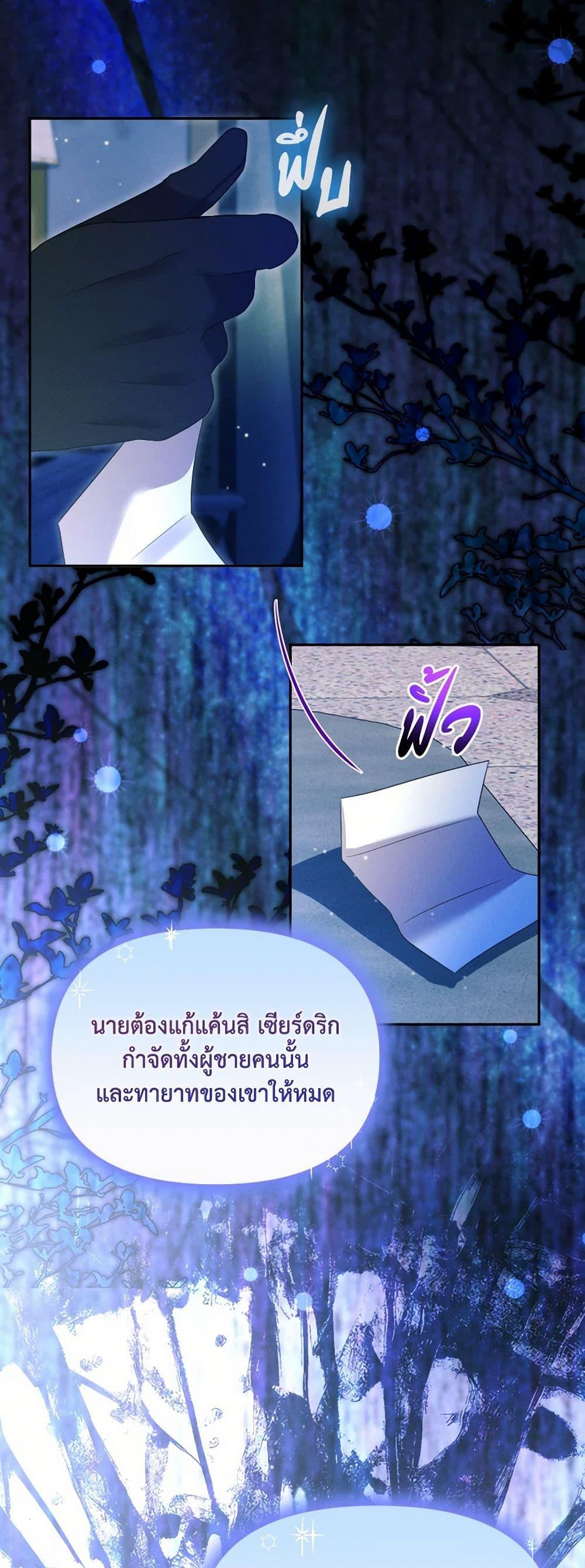 Manga-lc-com อ่านมังงะ อ่านการ์ตูน ออนไลน์ ฟรี The Goal Is to Be Self-Made ตอนที่ 1 2 3 4 5 6 7 8 9 10 11 12 13 14 ฟรี ไม่มีโฆษณา Manga-lc - อ่าน มังงะ อ่าน การ์ตูน ออนไลน์ อ่านมังงะ ฟรี