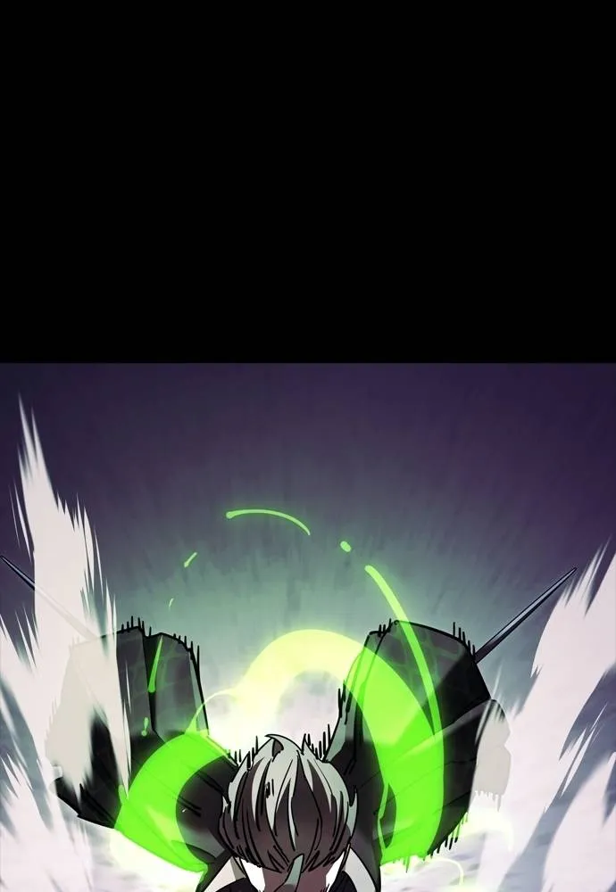 ยมราชลงทัณฑ์ ตอนที่ 50 รูปที่ 47