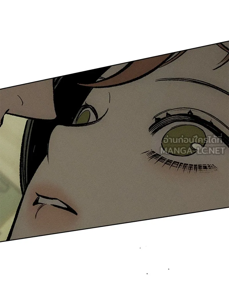 บุปผารุ่มราคะ ตอนที่ 11 รูปที่ 132