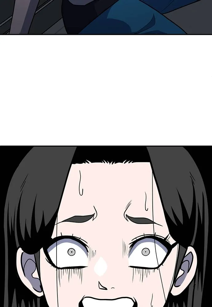 สนามเด็กล่า ตอนที่ 17 รูปที่ 7