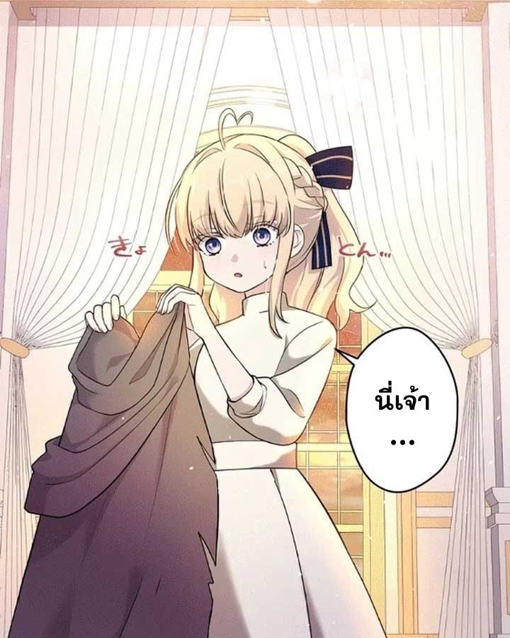 Manga-lc-com อ่านมังงะ อ่านการ์ตูน ออนไลน์ ฟรี The Legendary Assassin Reincarnated as the Beloved Youngest Daughter of a Royal Family ตอนที่ 1 2 3 4 5 6 7 8 9 10 11 12 13 14 ฟรี ไม่มีโฆษณา Manga-lc - อ่าน มังงะ อ่าน การ์ตูน ออนไลน์ อ่านมังงะ ฟรี
