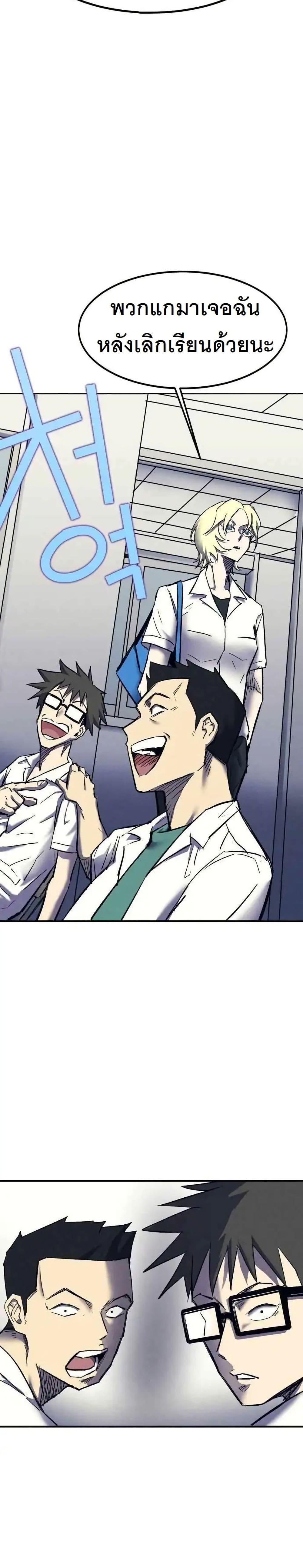 Manga-lc-com อ่านมังงะ อ่านการ์ตูน ออนไลน์ ฟรี INSECTOR ตอนที่ 1 2 3 4 5 6 7 8 9 10 11 12 13 14 ฟรี ไม่มีโฆษณา Manga-lc - อ่าน มังงะ อ่าน การ์ตูน ออนไลน์ อ่านมังงะ ฟรี