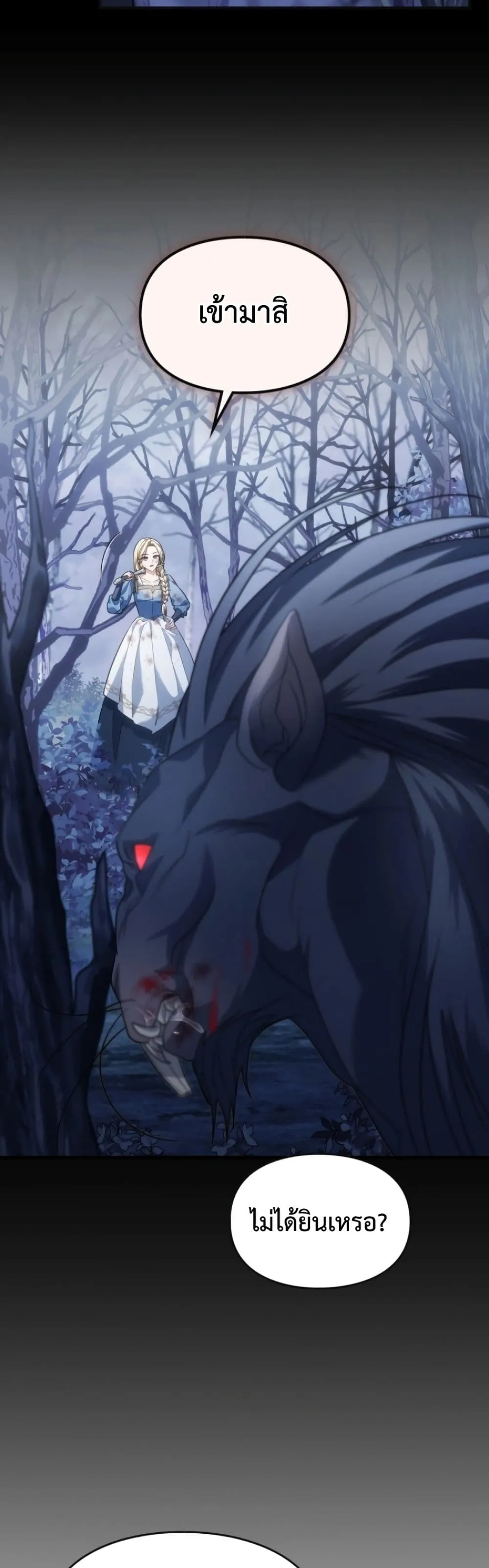 Manga-lc-com อ่านมังงะ อ่านการ์ตูน ออนไลน์ ฟรี Time Healer Ceres ตอนที่ 1 2 3 4 5 6 7 8 9 10 11 12 13 14 ฟรี ไม่มีโฆษณา Manga-lc - อ่าน มังงะ อ่าน การ์ตูน ออนไลน์ อ่านมังงะ ฟรี