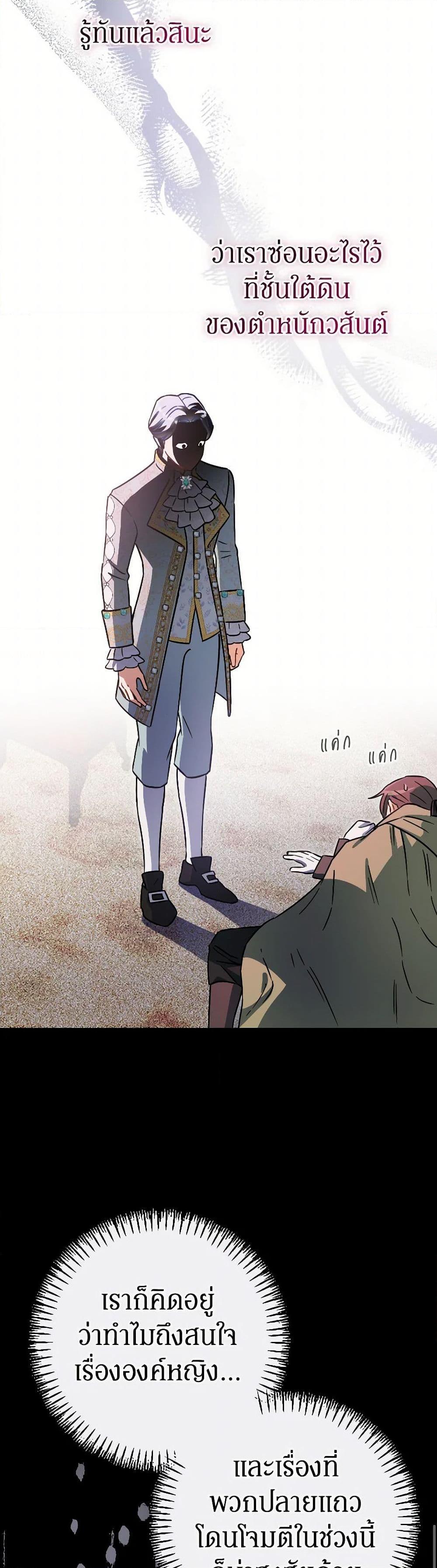 Manga-lc-com อ่านมังงะ อ่านการ์ตูน ออนไลน์ ฟรี Prince, Why Are You Nice to Me ตอนที่ 1 2 3 4 5 6 7 8 9 10 11 12 13 14 ฟรี ไม่มีโฆษณา Manga-lc - อ่าน มังงะ อ่าน การ์ตูน ออนไลน์ อ่านมังงะ ฟรี