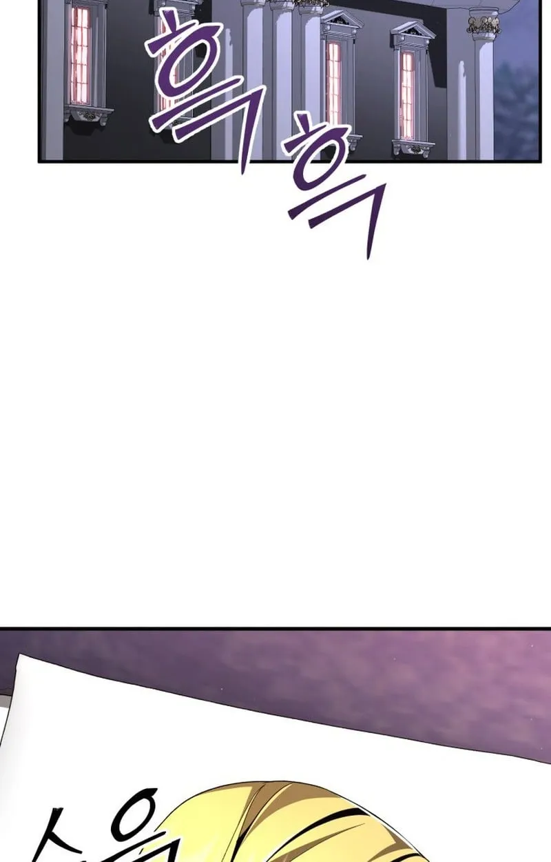 Dukedom_s Legendary Prodigy ยอดอ_จฉร_ยะแห_งตระก_ลดย_ก ตอนที่ ตอนที่ 22 รูปที่ 103