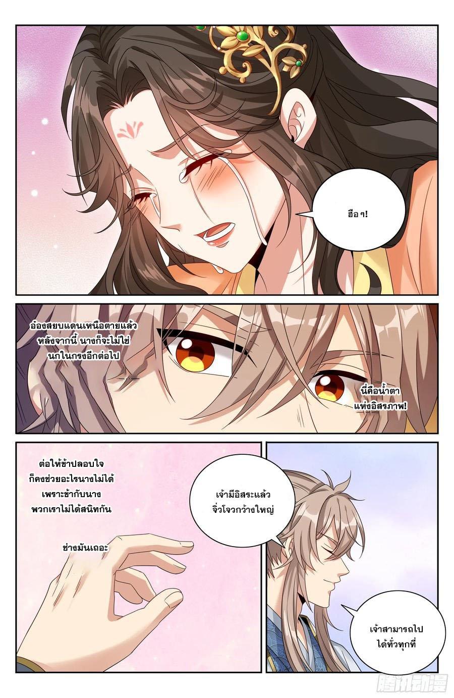 Manga-lc-com อ่านมังงะ อ่านการ์ตูน ออนไลน์ ฟรี Nightwatcher ตอนที่ 1 2 3 4 5 6 7 8 9 10 11 12 13 14 ฟรี ไม่มีโฆษณา Manga-lc - อ่าน มังงะ อ่าน การ์ตูน ออนไลน์ อ่านมังงะ ฟรี