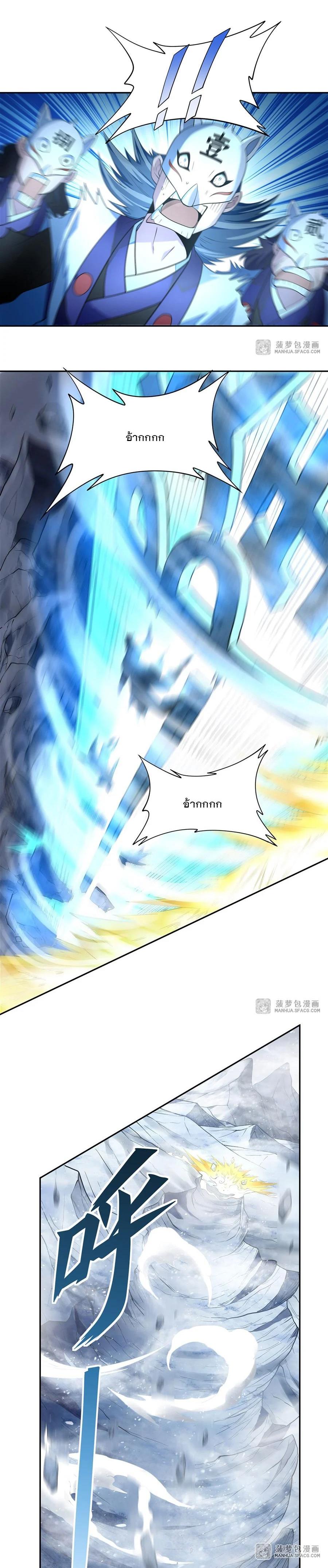 Manga-lc-com อ่านมังงะ อ่านการ์ตูน ออนไลน์ ฟรี My Female Disciples are all Future Masters of the Heavens ตอนที่ 1 2 3 4 5 6 7 8 9 10 11 12 13 14 ฟรี ไม่มีโฆษณา Manga-lc - อ่าน มังงะ อ่าน การ์ตูน ออนไลน์ อ่านมังงะ ฟรี