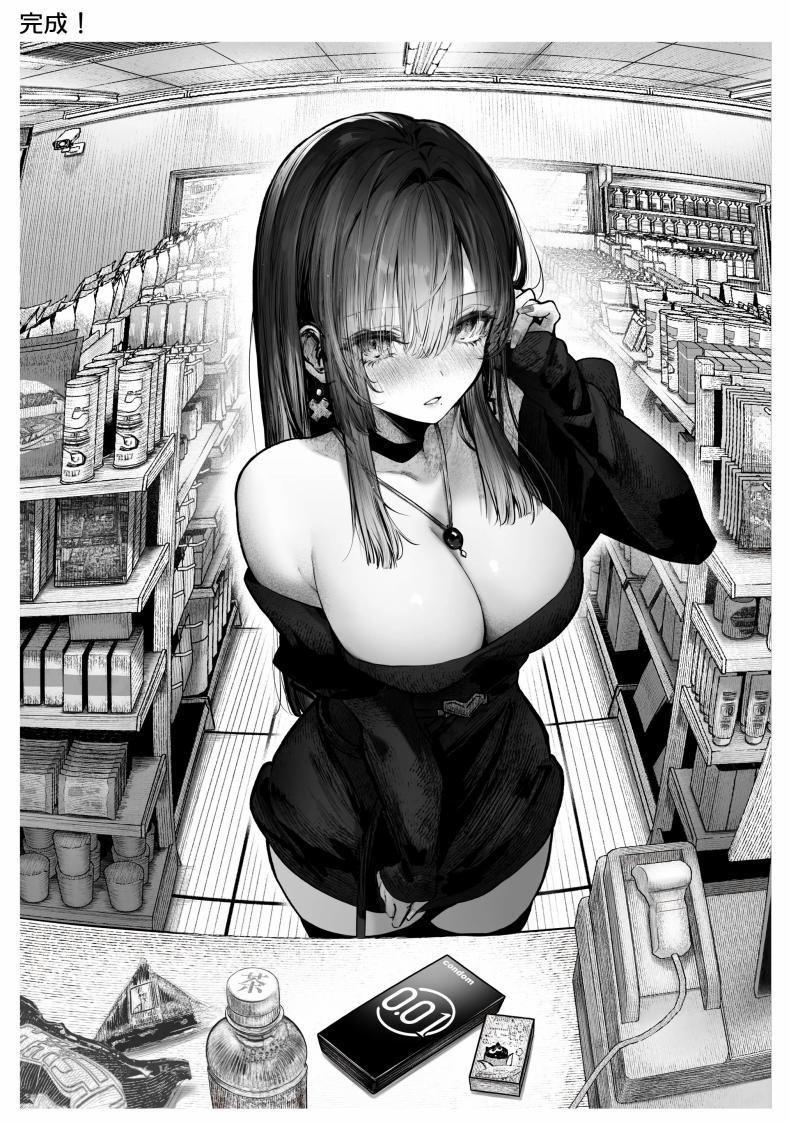 Doujin-Lc- อ่าน โดจิน มังฮวา เกาหลี ญี่ปุ่น จีน แปลไทย เธอผู้เเสนสวย [Pirates Cat] Oshiete Ageru ~Kyonyuu Bijin Onee-san to Rouninsei no Boku no OO na Ohanashi Zenpen~ ตอนที่ 1 2 3 4 5 6 7 8 9 10 11 12 13 14 ฟรี ไม่มีโฆษณา อ่าน โดจิน Manhwa เกาหลี ญี่ปุ่น จีน เรามีครบ คัดมาให้เน้นๆ โดจิน 18+ รับประกันความฟินโดย  Doujin Lc