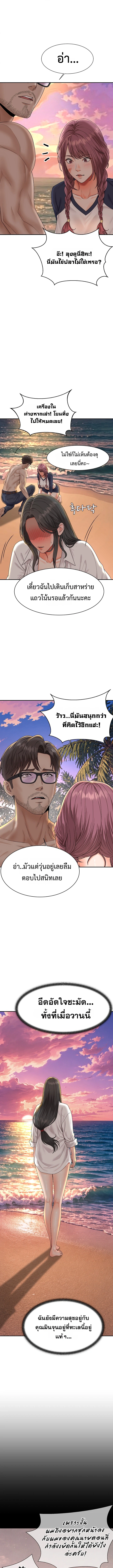 Doujin-Lc- อ่าน โดจิน มังฮวา เกาหลี ญี่ปุ่น จีน แปลไทย Master of the Island เกาะร้างนี้ ฉันคือราชา ตอนที่ 1 2 3 4 5 6 7 8 9 10 11 12 13 14 ฟรี ไม่มีโฆษณา อ่าน โดจิน Manhwa เกาหลี ญี่ปุ่น จีน เรามีครบ คัดมาให้เน้นๆ โดจิน 18+ รับประกันความฟินโดย  Doujin Lc
