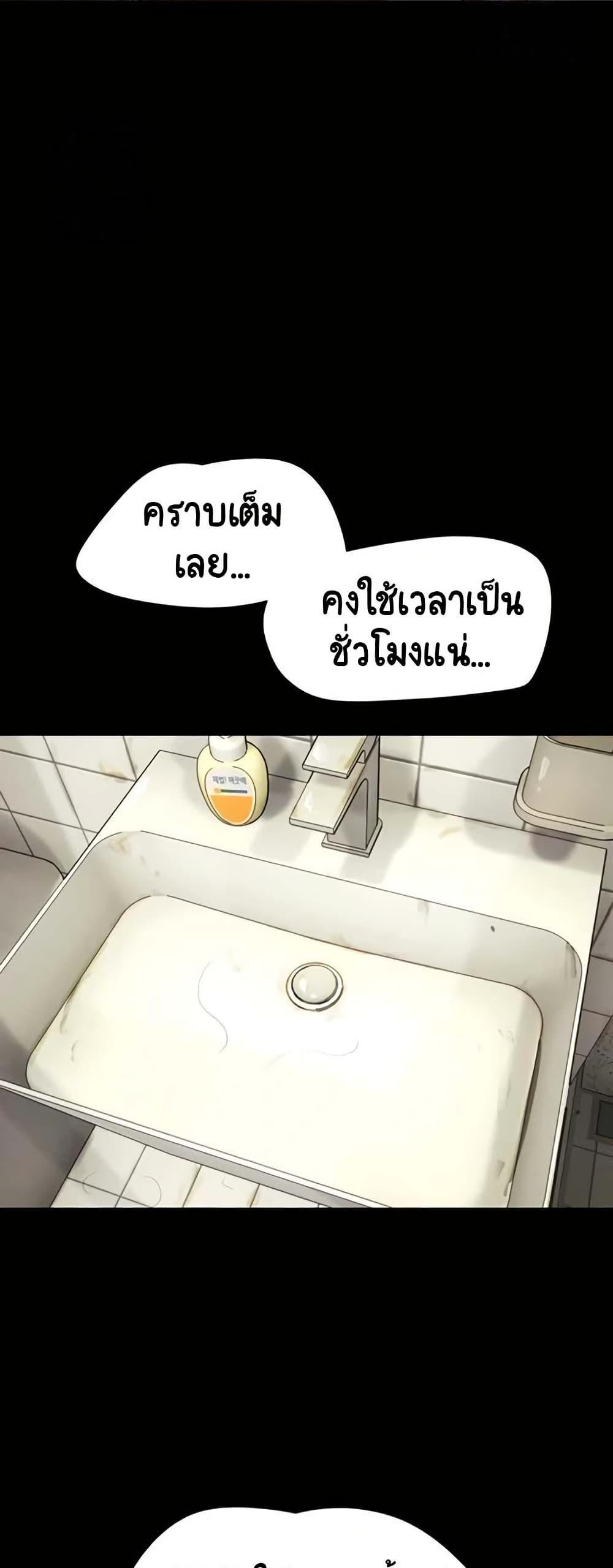 Doujin-Lc- อ่าน โดจิน มังฮวา เกาหลี ญี่ปุ่น จีน แปลไทย Soeun ตอนที่ 1 2 3 4 5 6 7 8 9 10 11 12 13 14 ฟรี ไม่มีโฆษณา อ่าน โดจิน Manhwa เกาหลี ญี่ปุ่น จีน เรามีครบ คัดมาให้เน้นๆ โดจิน 18+ รับประกันความฟินโดย  Doujin Lc