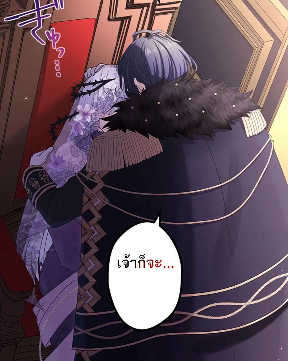Manga-lc-com อ่านมังงะ อ่านการ์ตูน ออนไลน์ ฟรี The Legendary Assassin Reincarnated as the Beloved Youngest Daughter of a Royal Family ตอนที่ 1 2 3 4 5 6 7 8 9 10 11 12 13 14 ฟรี ไม่มีโฆษณา Manga-lc - อ่าน มังงะ อ่าน การ์ตูน ออนไลน์ อ่านมังงะ ฟรี