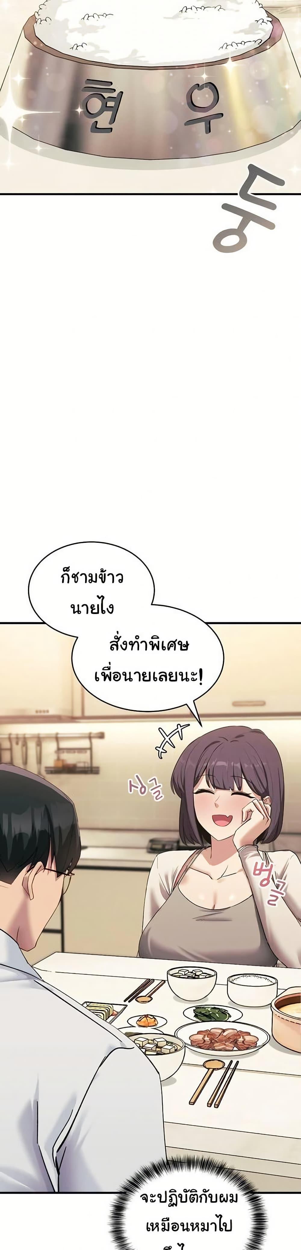 Doujin-Lc- อ่าน โดจิน มังฮวา เกาหลี ญี่ปุ่น จีน แปลไทย I Became a Dog ตอนที่ 1 2 3 4 5 6 7 8 9 10 11 12 13 14 ฟรี ไม่มีโฆษณา อ่าน โดจิน Manhwa เกาหลี ญี่ปุ่น จีน เรามีครบ คัดมาให้เน้นๆ โดจิน 18+ รับประกันความฟินโดย  Doujin Lc