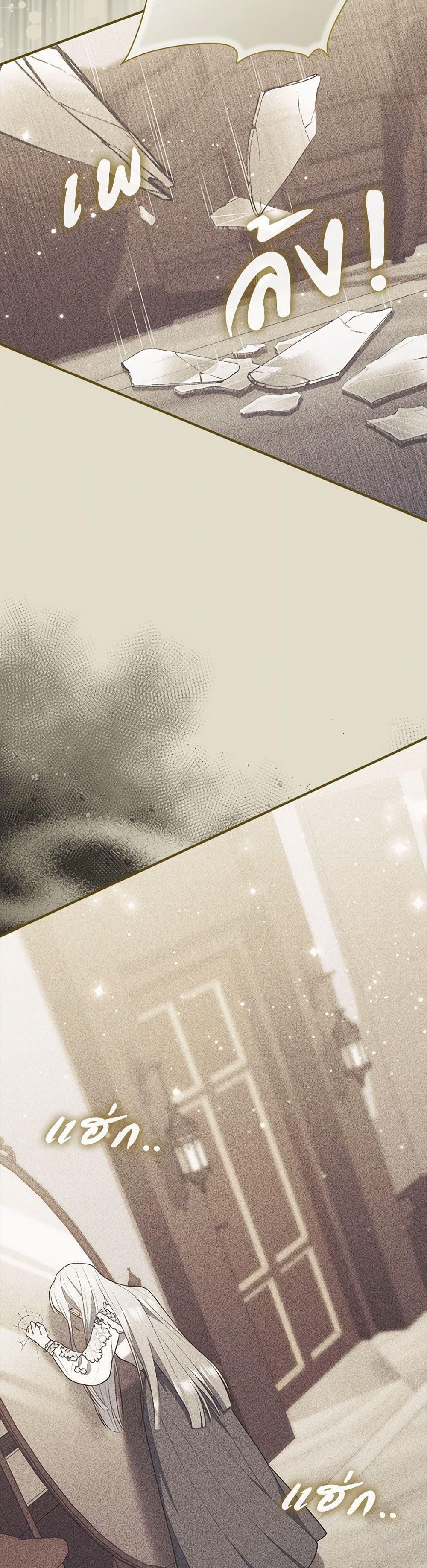 Manga-lc-com อ่านมังงะ อ่านการ์ตูน ออนไลน์ ฟรี Fortune-Telling Lady ตอนที่ 1 2 3 4 5 6 7 8 9 10 11 12 13 14 ฟรี ไม่มีโฆษณา Manga-lc - อ่าน มังงะ อ่าน การ์ตูน ออนไลน์ อ่านมังงะ ฟรี