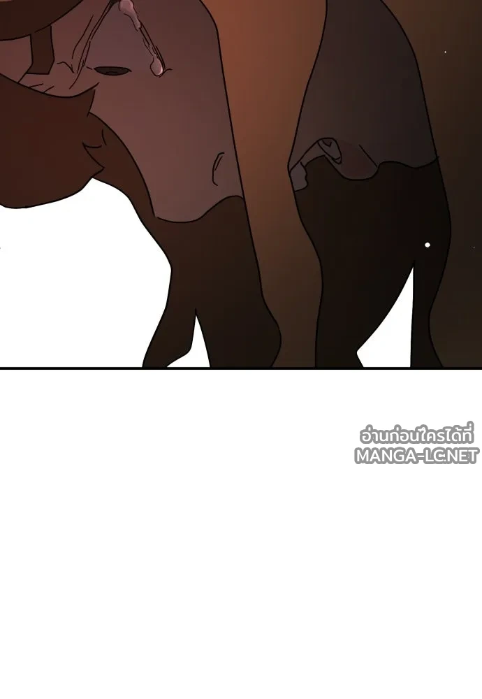 Manga-lc-com อ่านมังงะ อ่านการ์ตูน ออนไลน์ ฟรี วันดีคืนดี โซลก็ ตอนที่ 1 2 3 4 5 6 7 8 9 10 11 12 13 14 ฟรี ไม่มีโฆษณา Manga-lc - อ่าน มังงะ อ่าน การ์ตูน ออนไลน์ อ่านมังงะ ฟรี