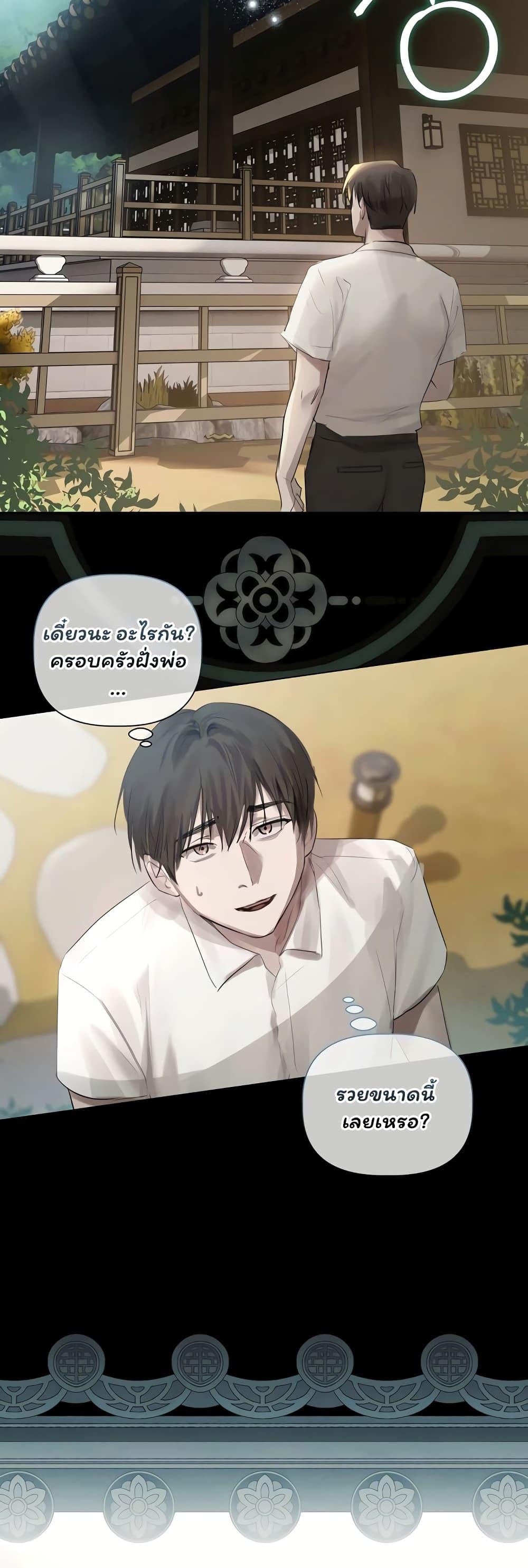 Doujin-Lc- อ่าน โดจิน มังฮวา เกาหลี ญี่ปุ่น จีน แปลไทย Slave to Poetry ตอนที่ 1 2 3 4 5 6 7 8 9 10 11 12 13 14 ฟรี ไม่มีโฆษณา อ่าน โดจิน Manhwa เกาหลี ญี่ปุ่น จีน เรามีครบ คัดมาให้เน้นๆ โดจิน 18+ รับประกันความฟินโดย  Doujin Lc
