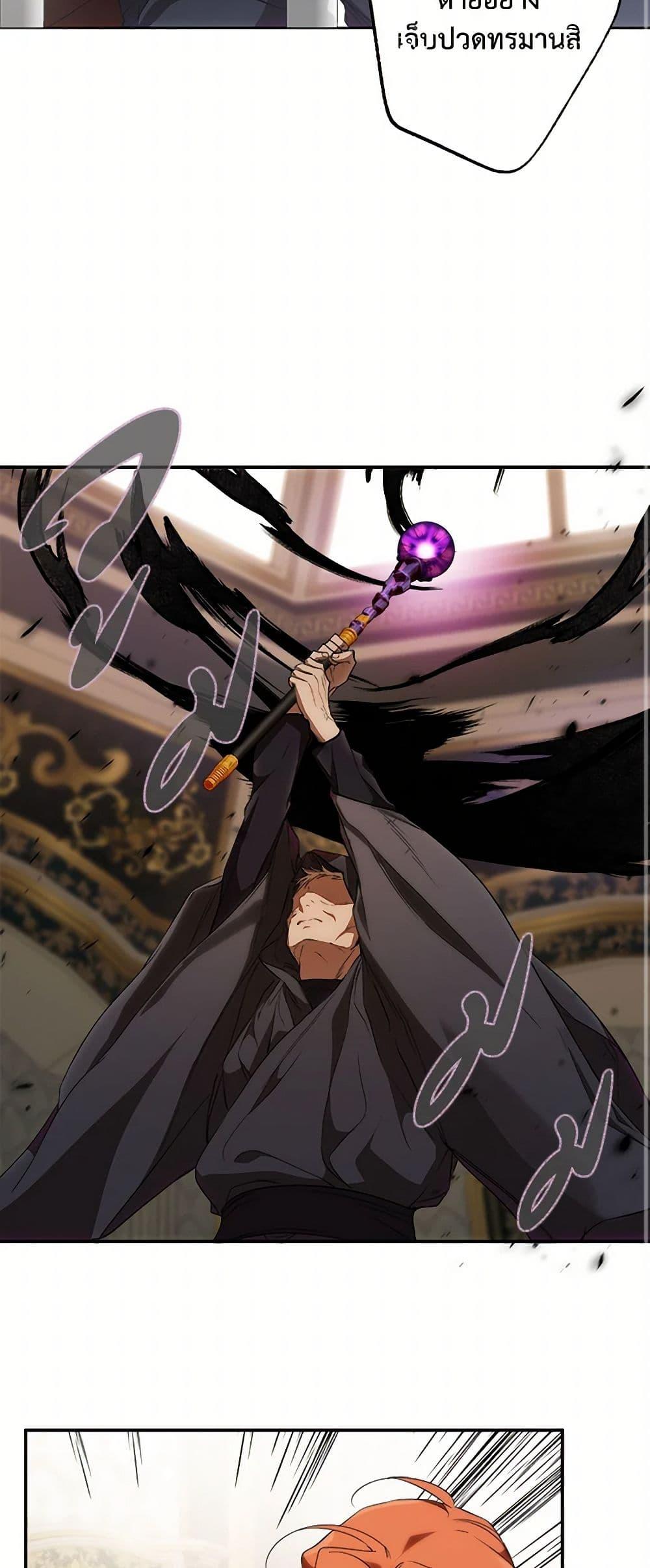 Manga-lc-com อ่านมังงะ อ่านการ์ตูน ออนไลน์ ฟรี It Was All a Mistake ตอนที่ 1 2 3 4 5 6 7 8 9 10 11 12 13 14 ฟรี ไม่มีโฆษณา Manga-lc - อ่าน มังงะ อ่าน การ์ตูน ออนไลน์ อ่านมังงะ ฟรี