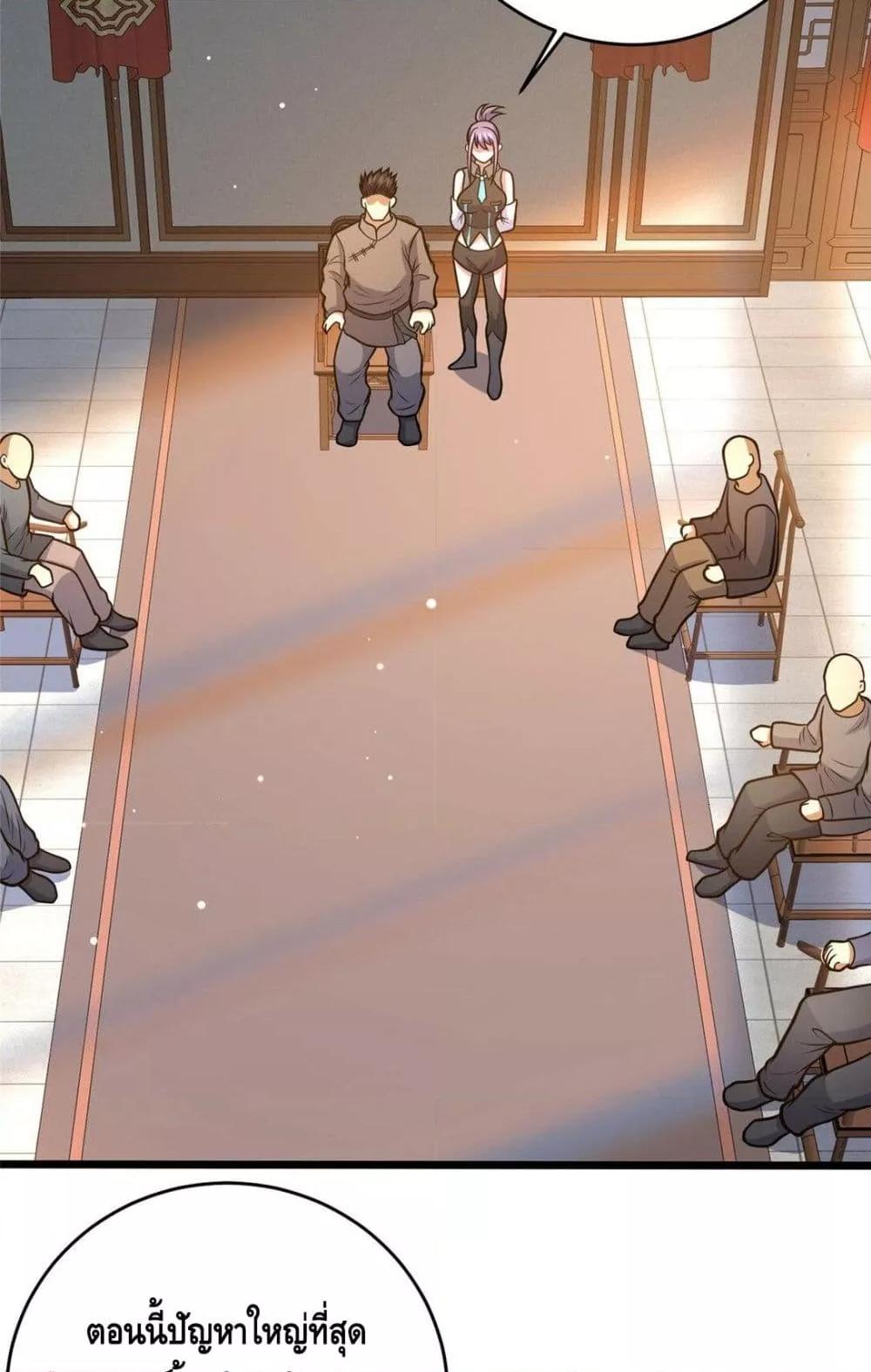 Manga-lc-com อ่านมังงะ อ่านการ์ตูน ออนไลน์ ฟรี TheBestMedica ตอนที่ 1 2 3 4 5 6 7 8 9 10 11 12 13 14 ฟรี ไม่มีโฆษณา Manga-lc - อ่าน มังงะ อ่าน การ์ตูน ออนไลน์ อ่านมังงะ ฟรี