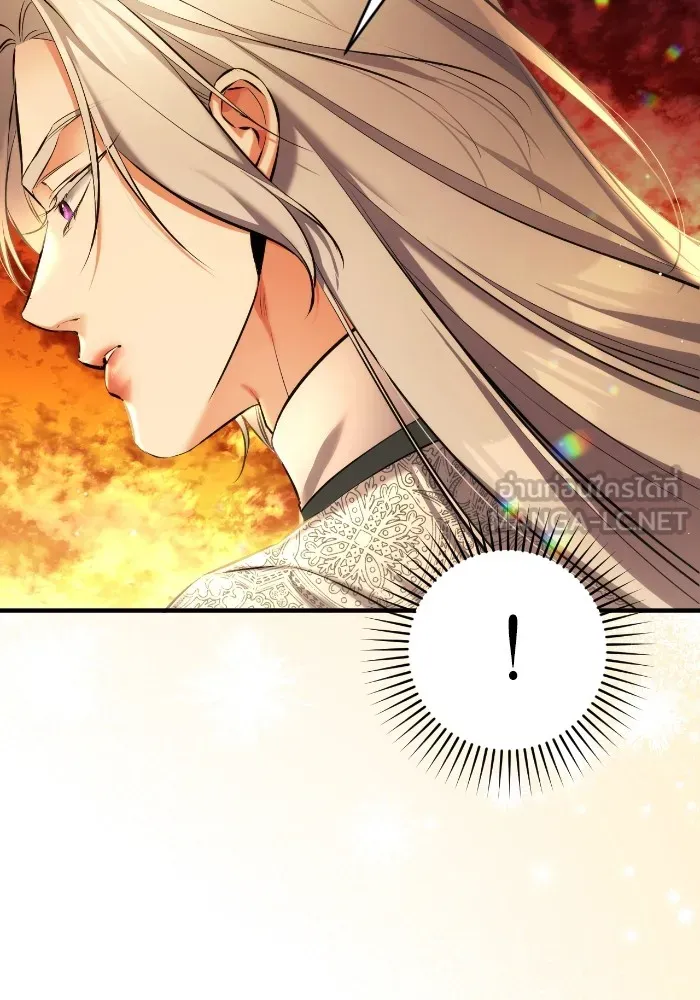 แด่ตัวละครโปรดที่ถูกทิ้ง ตอนที่ 85 รูปที่ 12