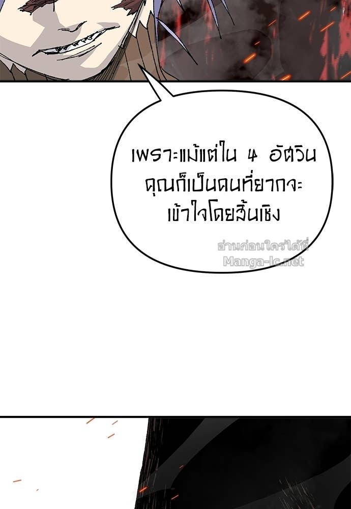 Doujin-Lc- อ่าน โดจิน มังฮวา เกาหลี ญี่ปุ่น จีน แปลไทย สารสุดท้ายจากโครงกระดูก ตอนที่ 1 2 3 4 5 6 7 8 9 10 11 12 13 14 ฟรี ไม่มีโฆษณา อ่าน โดจิน Manhwa เกาหลี ญี่ปุ่น จีน เรามีครบ คัดมาให้เน้นๆ โดจิน 18+ รับประกันความฟินโดย Doujin Lc