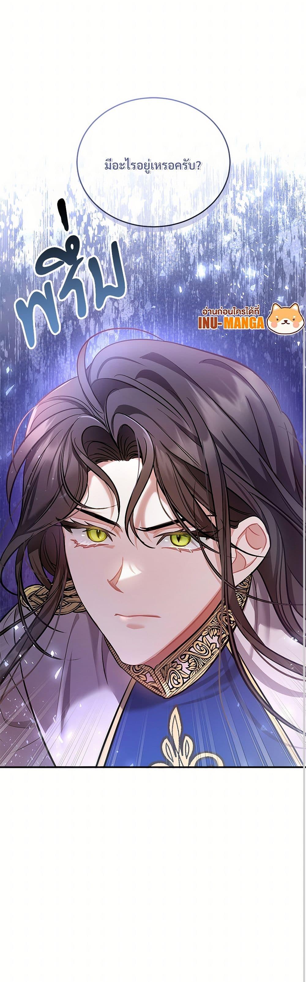 Manga-lc-com อ่านมังงะ อ่านการ์ตูน ออนไลน์ ฟรี The Night Without Shadows ตอนที่ 1 2 3 4 5 6 7 8 9 10 11 12 13 14 ฟรี ไม่มีโฆษณา Manga-lc - อ่าน มังงะ อ่าน การ์ตูน ออนไลน์ อ่านมังงะ ฟรี