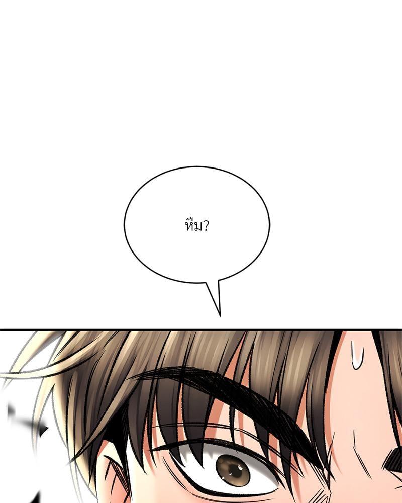 Doujin-Lc- อ่าน โดจิน มังฮวา เกาหลี ญี่ปุ่น จีน แปลไทย Herbal Love Story ตอนที่ 1 2 3 4 5 6 7 8 9 10 11 12 13 14 ฟรี ไม่มีโฆษณา อ่าน โดจิน Manhwa เกาหลี ญี่ปุ่น จีน เรามีครบ คัดมาให้เน้นๆ โดจิน 18+ รับประกันความฟินโดย  Doujin Lc