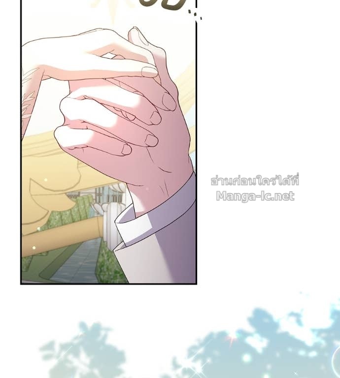 Doujin-Lc- อ่าน โดจิน มังฮวา เกาหลี ญี่ปุ่น จีน แปลไทย คิดว่าการบิดเบือนต้นฉบับ มันทำได้ง่าย ๆ หรือไง ตอนที่ 1 2 3 4 5 6 7 8 9 10 11 12 13 14 ฟรี ไม่มีโฆษณา อ่าน โดจิน Manhwa เกาหลี ญี่ปุ่น จีน เรามีครบ คัดมาให้เน้นๆ โดจิน 18+ รับประกันความฟินโดย Doujin Lc