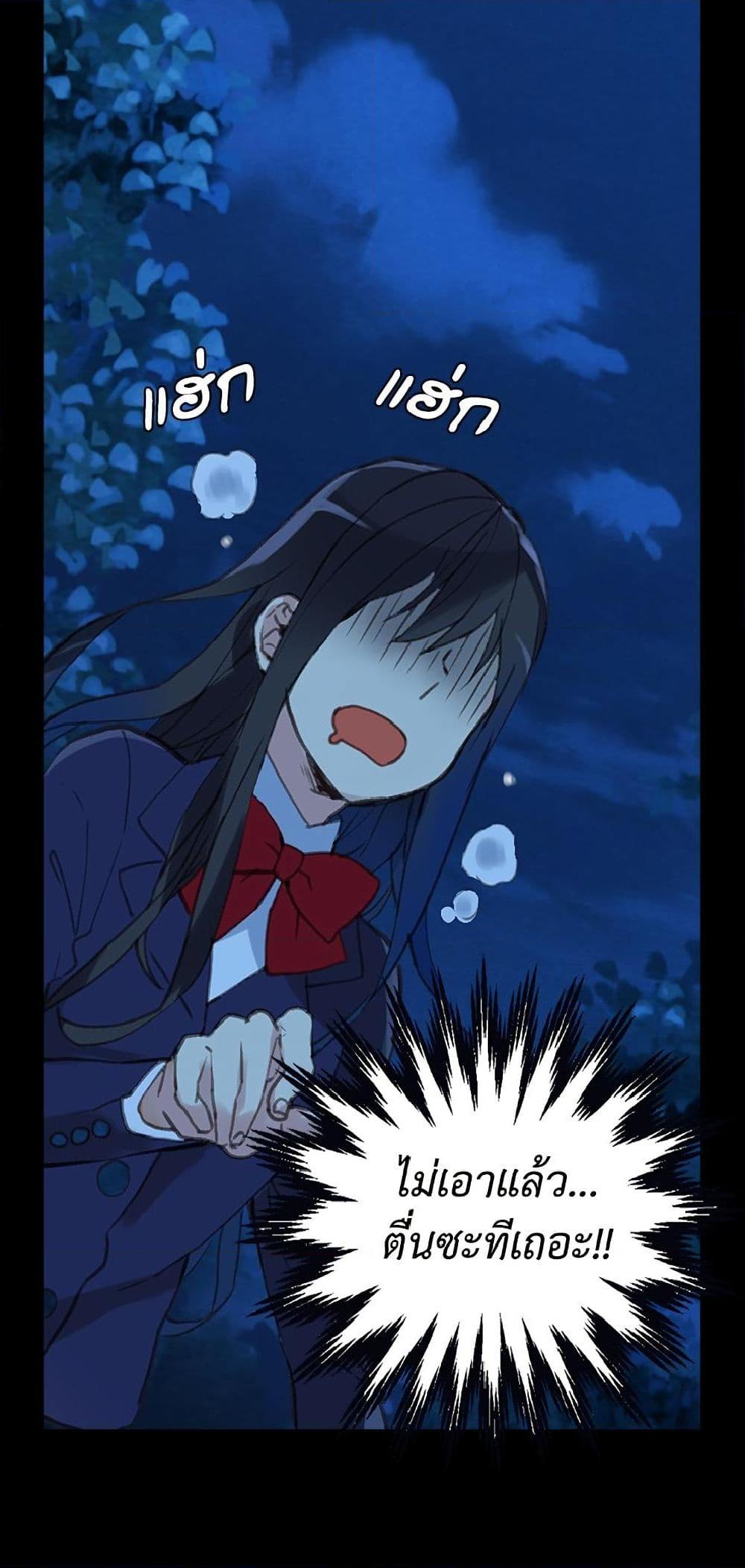 Manga-lc-com อ่านมังงะ อ่านการ์ตูน ออนไลน์ ฟรี Isekai Empress ตอนที่ 1 2 3 4 5 6 7 8 9 10 11 12 13 14 ฟรี ไม่มีโฆษณา Manga-lc - อ่าน มังงะ อ่าน การ์ตูน ออนไลน์ อ่านมังงะ ฟรี