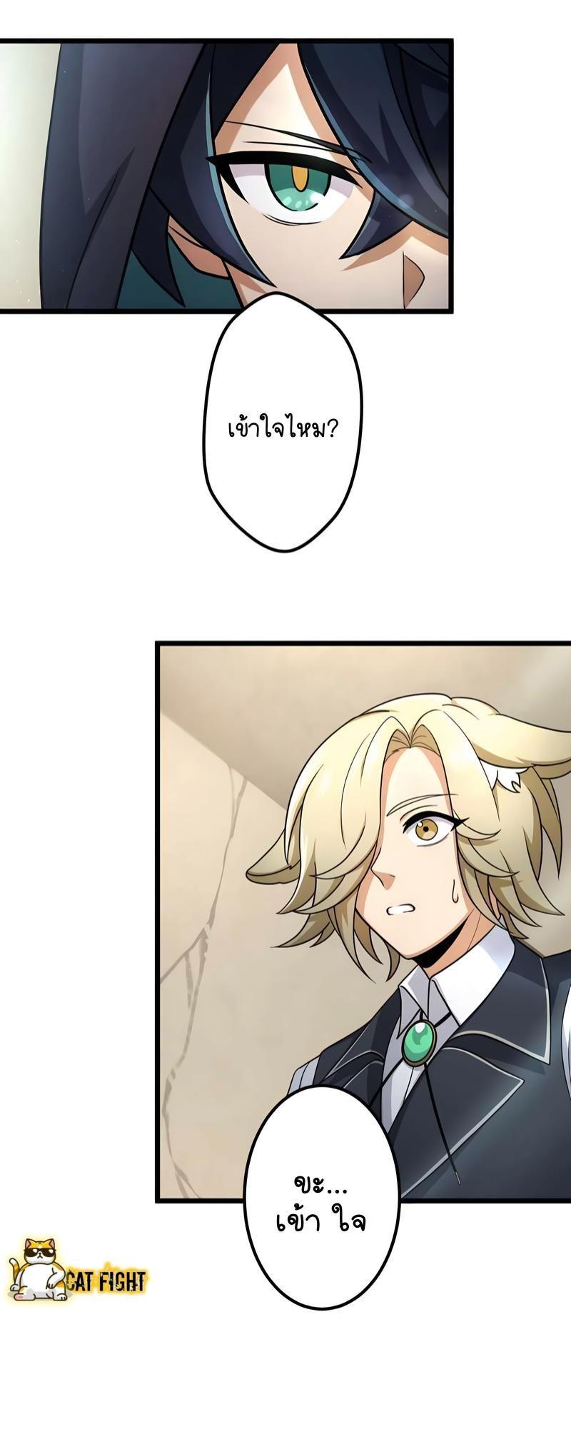 Manga-lc-com อ่านมังงะ อ่านการ์ตูน ออนไลน์ ฟรี I Reincarnated as an SSS-Ranked Goblin ตอนที่ 1 2 3 4 5 6 7 8 9 10 11 12 13 14 ฟรี ไม่มีโฆษณา Manga-lc - อ่าน มังงะ อ่าน การ์ตูน ออนไลน์ อ่านมังงะ ฟรี