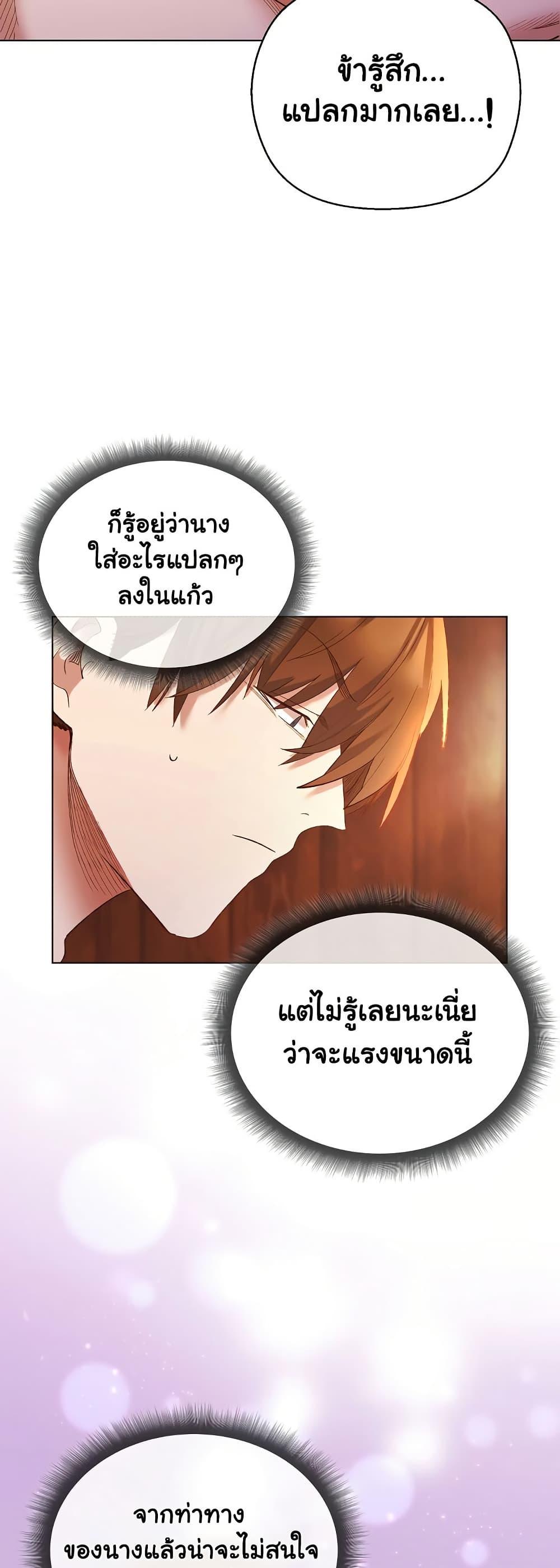 Doujin-Lc- อ่าน โดจิน มังฮวา เกาหลี ญี่ปุ่น จีน แปลไทย I Will Protect the Lady ตอนที่ 1 2 3 4 5 6 7 8 9 10 11 12 13 14 ฟรี ไม่มีโฆษณา อ่าน โดจิน Manhwa เกาหลี ญี่ปุ่น จีน เรามีครบ คัดมาให้เน้นๆ โดจิน 18+ รับประกันความฟินโดย  Doujin Lc
