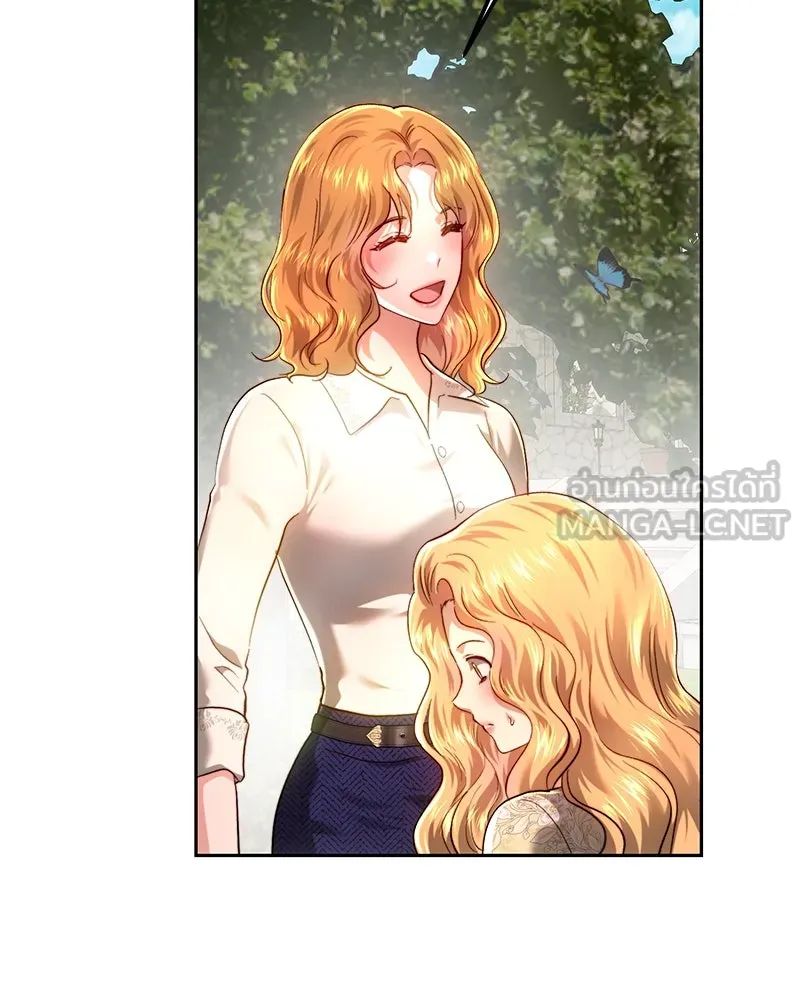 เจ้าหญิงคลั่งแห่งวังหลวง ตอนที่ 98 รูปที่ 90