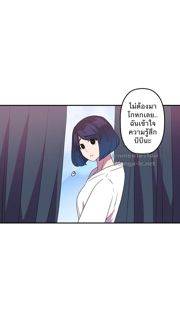 Doujin-Lc- อ่าน โดจิน มังฮวา เกาหลี ญี่ปุ่น จีน แปลไทย Take My Money รักนี้...มีเปย์ ตอนที่ 1 2 3 4 5 6 7 8 9 10 11 12 13 14 ฟรี ไม่มีโฆษณา อ่าน โดจิน Manhwa เกาหลี ญี่ปุ่น จีน เรามีครบ คัดมาให้เน้นๆ โดจิน 18+ รับประกันความฟินโดย Doujin Lc