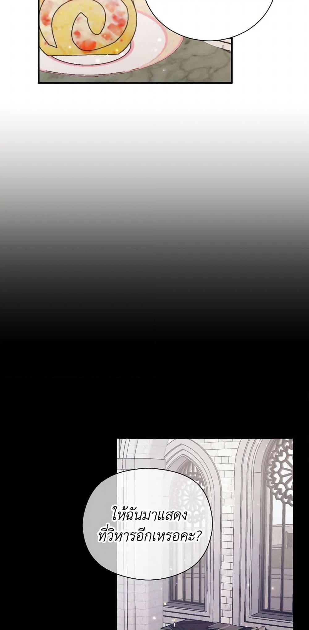 Manga-lc-com อ่านมังงะ อ่านการ์ตูน ออนไลน์ ฟรี Lady Baby ตอนที่ 1 2 3 4 5 6 7 8 9 10 11 12 13 14 ฟรี ไม่มีโฆษณา Manga-lc - อ่าน มังงะ อ่าน การ์ตูน ออนไลน์ อ่านมังงะ ฟรี