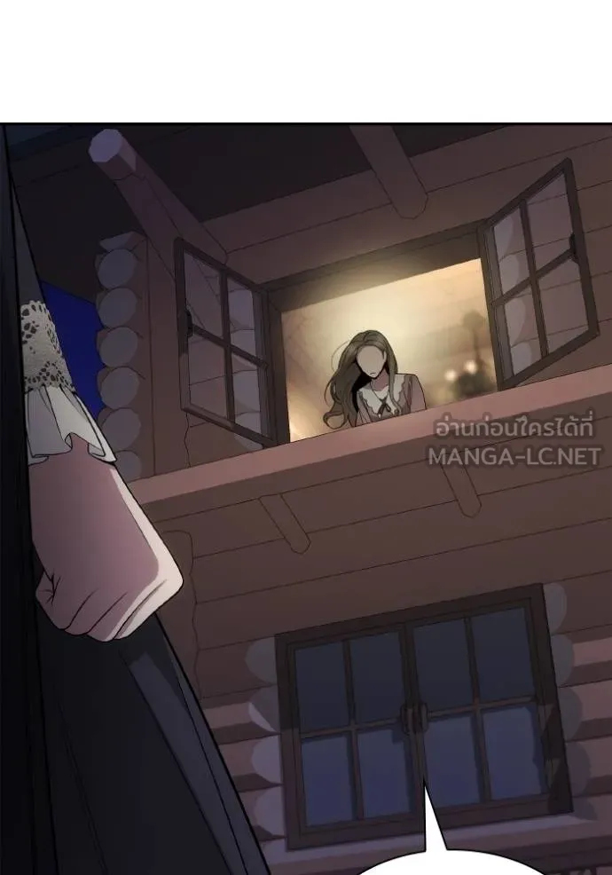 ชาตินี้น้องขอเป็น ตอนที่ 136 รูปที่ 135