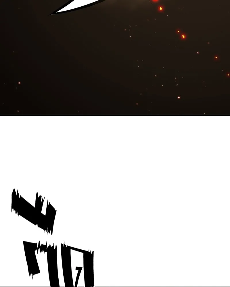 Player ตอนที่ 86 รูปที่ 28