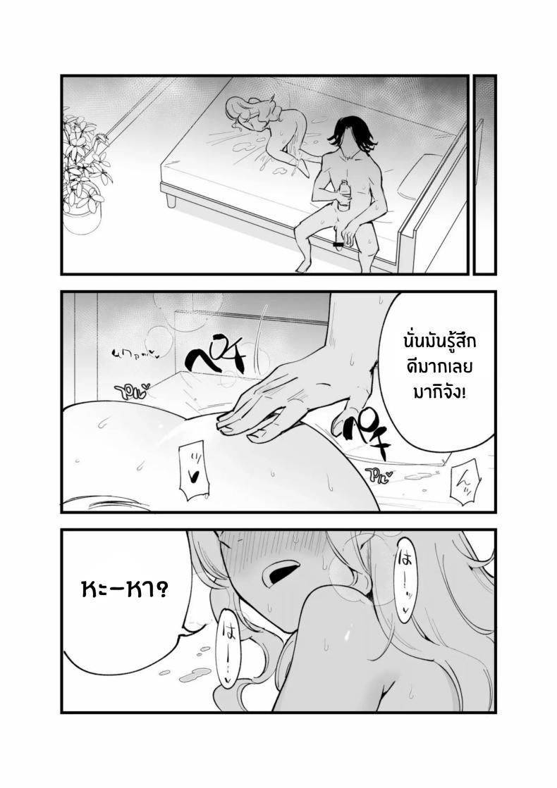 Doujin-Lc- อ่าน โดจิน มังฮวา เกาหลี ญี่ปุ่น จีน แปลไทย เเฟนสาวของผมทำงานที่คาเฟ่[Shironegiya (miya9)] Boku no Kanojo wa Cafe Tenin ~Beit Saki de Netorareta Kanojo ตอนที่ 1 2 3 4 5 6 7 8 9 10 11 12 13 14 ฟรี ไม่มีโฆษณา อ่าน โดจิน Manhwa เกาหลี ญี่ปุ่น จีน เรามีครบ คัดมาให้เน้นๆ โดจิน 18+ รับประกันความฟินโดย  Doujin Lc