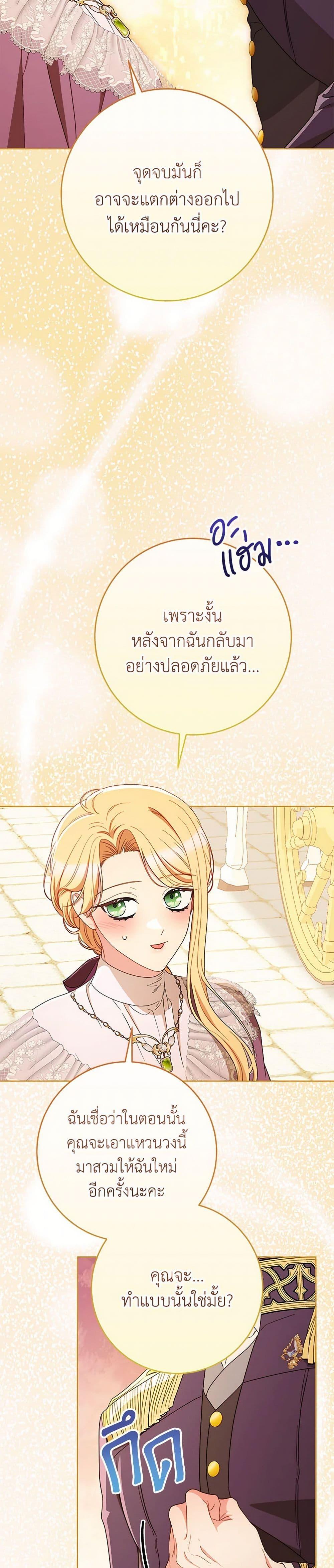 Manga-lc-com อ่านมังงะ อ่านการ์ตูน ออนไลน์ ฟรี I Raised My Younger Sister Beautifully ตอนที่ 1 2 3 4 5 6 7 8 9 10 11 12 13 14 ฟรี ไม่มีโฆษณา Manga-lc - อ่าน มังงะ อ่าน การ์ตูน ออนไลน์ อ่านมังงะ ฟรี