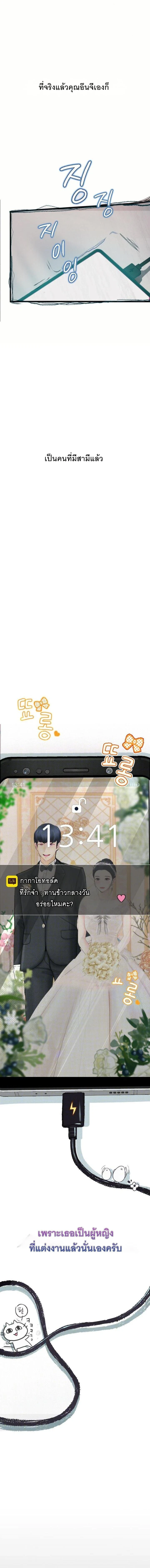 Doujin-Lc- อ่าน โดจิน มังฮวา เกาหลี ญี่ปุ่น จีน แปลไทย Observation Diary ตอนที่ 1 2 3 4 5 6 7 8 9 10 11 12 13 14 ฟรี ไม่มีโฆษณา อ่าน โดจิน Manhwa เกาหลี ญี่ปุ่น จีน เรามีครบ คัดมาให้เน้นๆ โดจิน 18+ รับประกันความฟินโดย  Doujin Lc