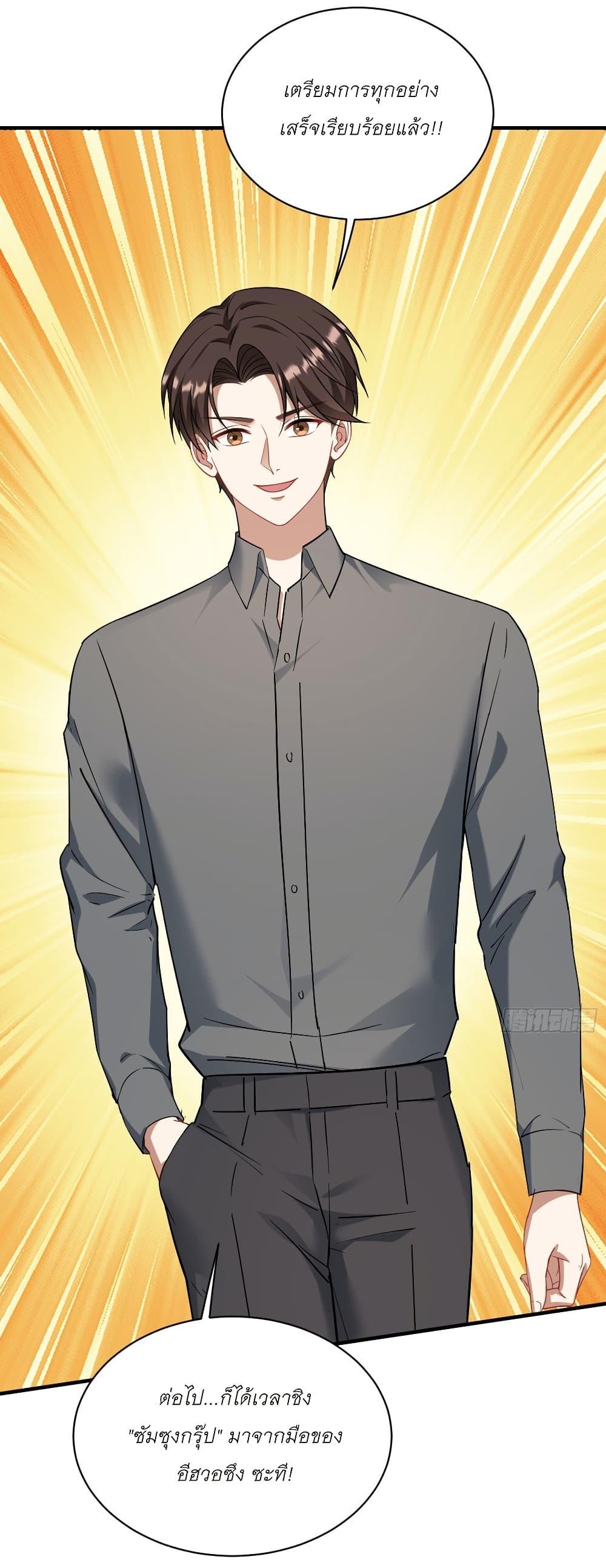 Manga-lc-com อ่านมังงะ อ่านการ์ตูน ออนไลน์ ฟรี Became a Billionaire After Dog Licking Improperly ตอนที่ 1 2 3 4 5 6 7 8 9 10 11 12 13 14 ฟรี ไม่มีโฆษณา Manga-lc - อ่าน มังงะ อ่าน การ์ตูน ออนไลน์ อ่านมังงะ ฟรี