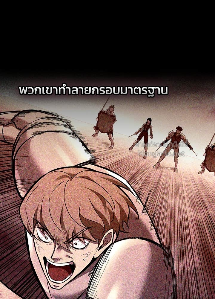 Doujin-Lc- อ่าน โดจิน มังฮวา เกาหลี ญี่ปุ่น จีน แปลไทย ผู้พิชิตเกมป้องกันฐาน ตอนที่ 1 2 3 4 5 6 7 8 9 10 11 12 13 14 ฟรี ไม่มีโฆษณา อ่าน โดจิน Manhwa เกาหลี ญี่ปุ่น จีน เรามีครบ คัดมาให้เน้นๆ โดจิน 18+ รับประกันความฟินโดย Doujin Lc